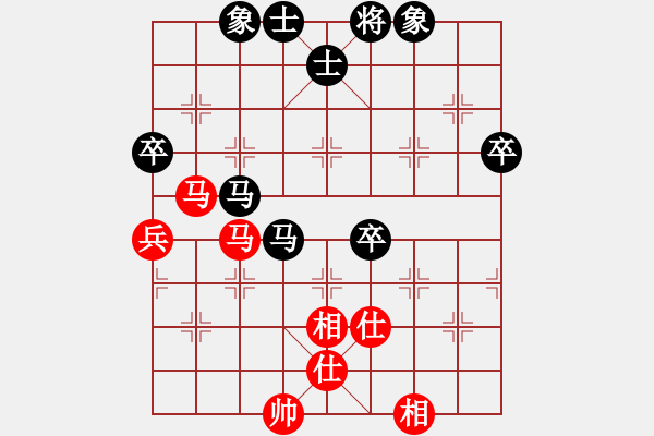 象棋棋譜圖片：女子組 5-15 江蘇 潘一萍 紅先負 福建 楊楚儀 - 步數：90 