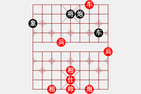 象棋棋譜圖片：【23】開原梁宇春 (無極) 勝 青城夢(mèng)溪 (無極) - 步數(shù)：115 