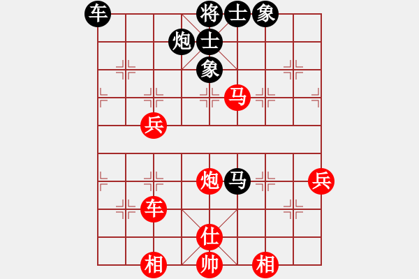 象棋棋譜圖片：【23】開原梁宇春 (無極) 勝 青城夢(mèng)溪 (無極) - 步數(shù)：80 