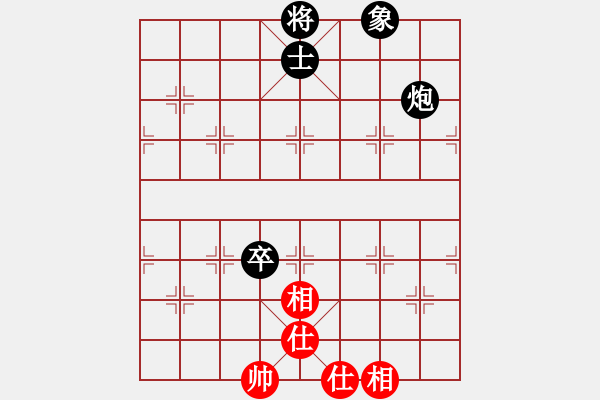 象棋棋譜圖片：品棋-秋菊VS大師群樺(2013-2-4) - 步數(shù)：130 