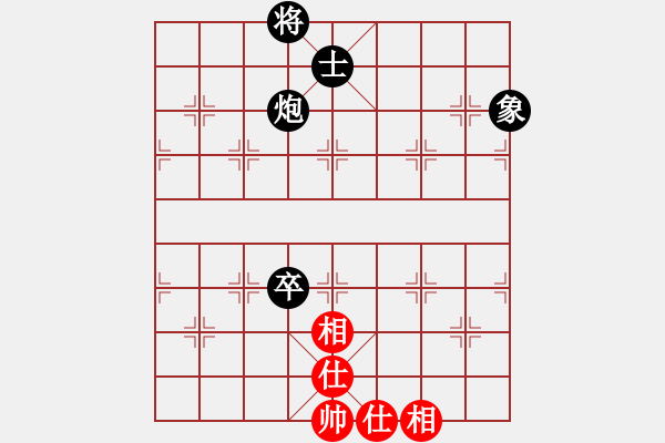 象棋棋譜圖片：品棋-秋菊VS大師群樺(2013-2-4) - 步數(shù)：140 