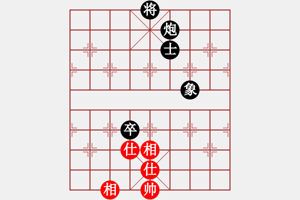 象棋棋譜圖片：品棋-秋菊VS大師群樺(2013-2-4) - 步數(shù)：160 