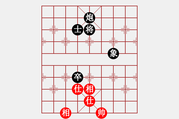 象棋棋譜圖片：品棋-秋菊VS大師群樺(2013-2-4) - 步數(shù)：170 