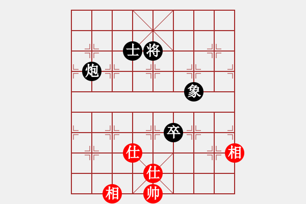 象棋棋譜圖片：品棋-秋菊VS大師群樺(2013-2-4) - 步數(shù)：180 