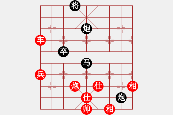 象棋棋譜圖片：客串明星(1段)-勝-你肯定輸(1段) - 步數(shù)：100 