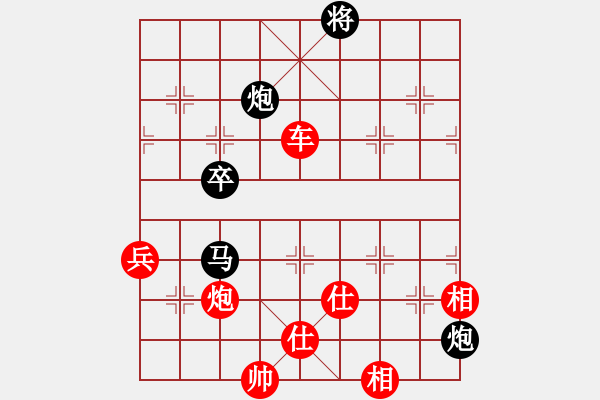 象棋棋譜圖片：客串明星(1段)-勝-你肯定輸(1段) - 步數(shù)：110 