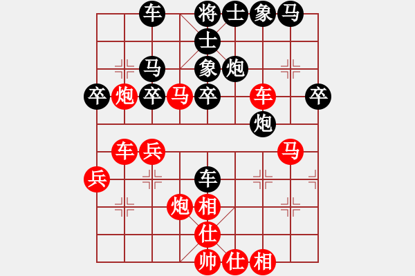 象棋棋譜圖片：客串明星(1段)-勝-你肯定輸(1段) - 步數(shù)：60 