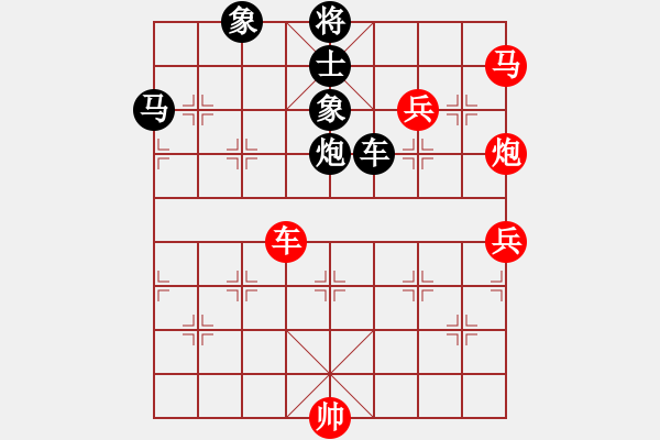 象棋棋譜圖片：仙人指路轉(zhuǎn)斗列炮（旋風(fēng)14層拆棋）黑勝 - 步數(shù)：80 