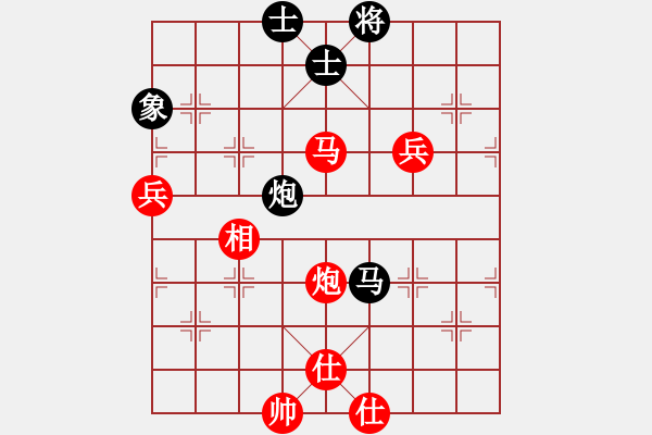 象棋棋譜圖片：入主中原(風(fēng)魔)-勝-藍(lán)色蚊子(電神) - 步數(shù)：120 