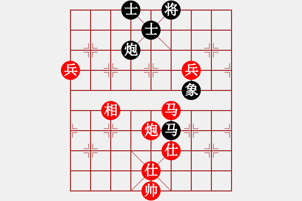 象棋棋谱图片：入主中原(风魔)-胜-蓝色蚊子(电神) - 步数：130 