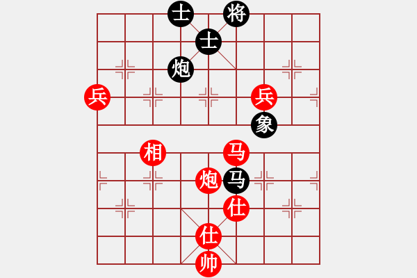 象棋棋譜圖片：入主中原(風(fēng)魔)-勝-藍(lán)色蚊子(電神) - 步數(shù)：130 