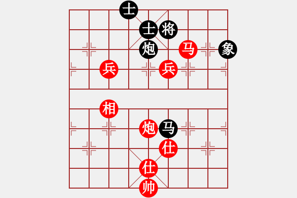 象棋棋谱图片：入主中原(风魔)-胜-蓝色蚊子(电神) - 步数：140 