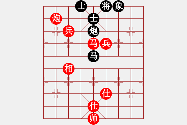 象棋棋譜圖片：入主中原(風(fēng)魔)-勝-藍(lán)色蚊子(電神) - 步數(shù)：150 