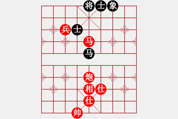 象棋棋谱图片：入主中原(风魔)-胜-蓝色蚊子(电神) - 步数：170 