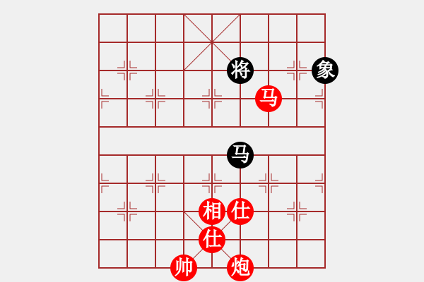 象棋棋譜圖片：入主中原(風(fēng)魔)-勝-藍(lán)色蚊子(電神) - 步數(shù)：190 