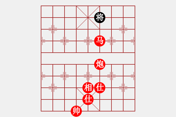 象棋棋譜圖片：入主中原(風(fēng)魔)-勝-藍(lán)色蚊子(電神) - 步數(shù)：197 