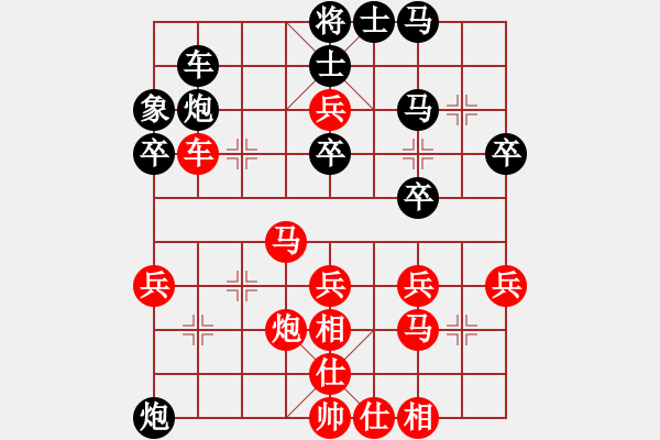 象棋棋谱图片：入主中原(风魔)-胜-蓝色蚊子(电神) - 步数：40 