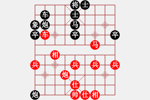 象棋棋譜圖片：入主中原(風(fēng)魔)-勝-藍(lán)色蚊子(電神) - 步數(shù)：50 