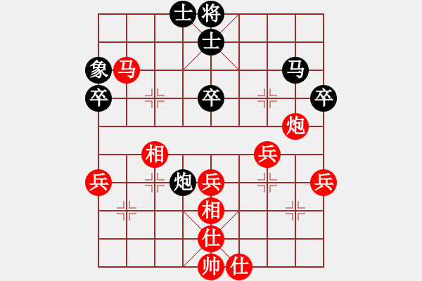 象棋棋谱图片：入主中原(风魔)-胜-蓝色蚊子(电神) - 步数：70 