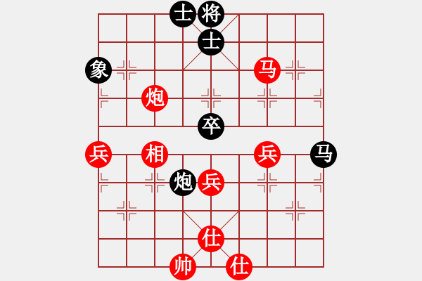 象棋棋谱图片：入主中原(风魔)-胜-蓝色蚊子(电神) - 步数：90 