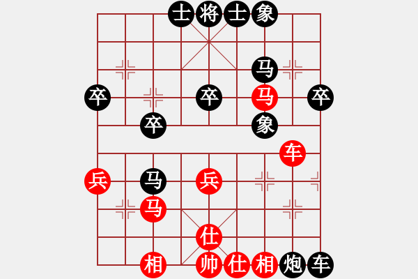 象棋棋譜圖片：飛相vvs起馬【2】 - 步數(shù)：50 