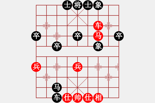 象棋棋譜圖片：飛相vvs起馬【2】 - 步數(shù)：60 