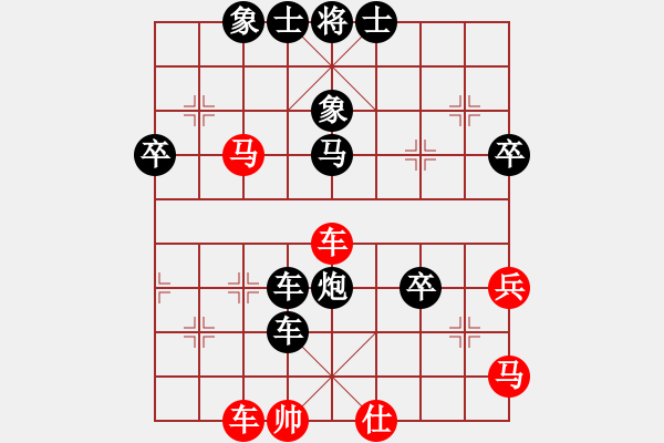 象棋棋譜圖片：2021.4.4.12全民象棋五分鐘后勝五六炮對屏風(fēng)馬實名認(rèn)證 - 步數(shù)：50 