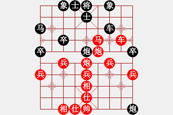 象棋棋譜圖片：梅川酷子(業(yè)余8級) 勝 腳踏青山(業(yè)余7級) - 步數(shù)：50 