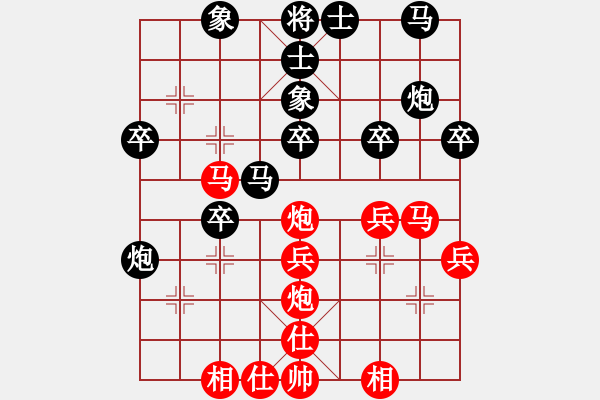 象棋棋譜圖片：夢(mèng)得一號(hào)(4段)-負(fù)-京城棋俠(1段) - 步數(shù)：40 