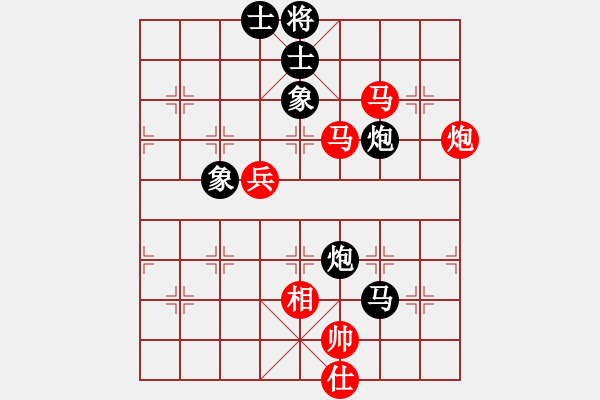 象棋棋谱图片：铁道游击包(8段)-和-金来也(6段) - 步数：110 
