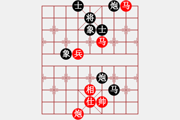 象棋棋谱图片：铁道游击包(8段)-和-金来也(6段) - 步数：120 