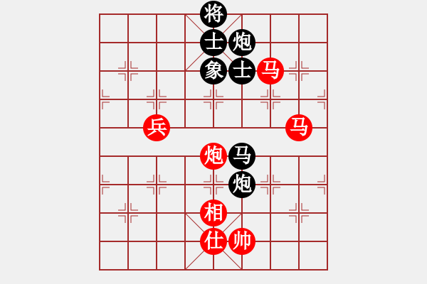 象棋棋谱图片：铁道游击包(8段)-和-金来也(6段) - 步数：130 