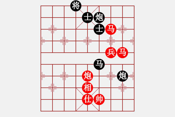 象棋棋谱图片：铁道游击包(8段)-和-金来也(6段) - 步数：140 