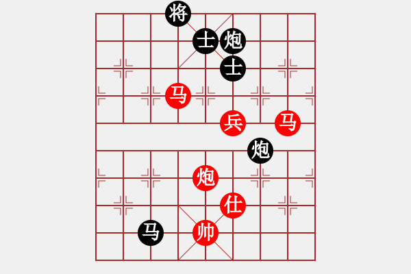 象棋棋谱图片：铁道游击包(8段)-和-金来也(6段) - 步数：150 