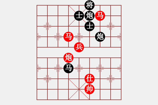 象棋棋谱图片：铁道游击包(8段)-和-金来也(6段) - 步数：170 