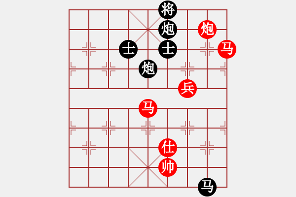 象棋棋谱图片：铁道游击包(8段)-和-金来也(6段) - 步数：190 