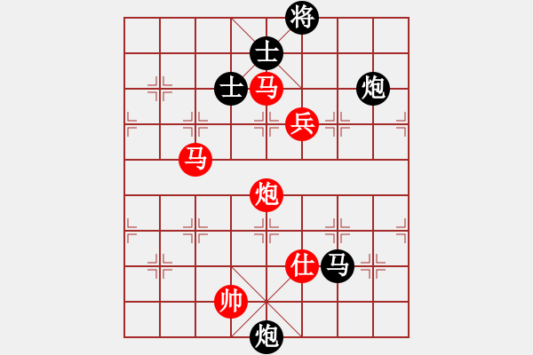 象棋棋谱图片：铁道游击包(8段)-和-金来也(6段) - 步数：220 