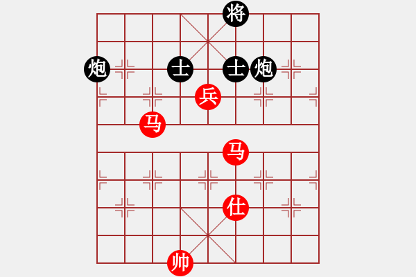 象棋棋谱图片：铁道游击包(8段)-和-金来也(6段) - 步数：230 