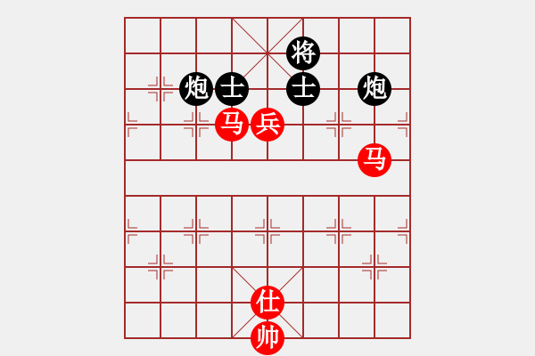 象棋棋谱图片：铁道游击包(8段)-和-金来也(6段) - 步数：240 