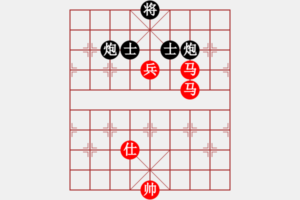 象棋棋谱图片：铁道游击包(8段)-和-金来也(6段) - 步数：250 