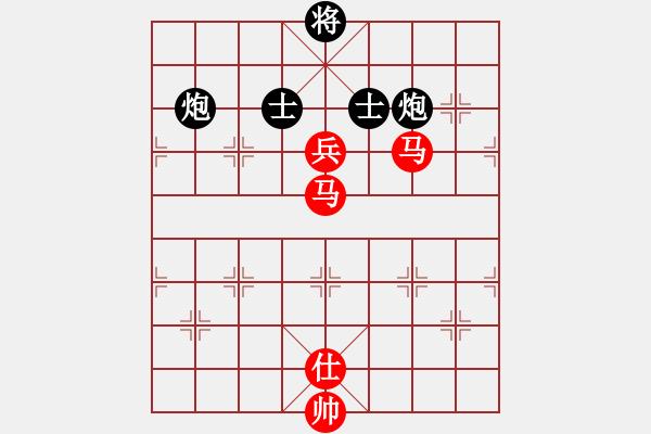 象棋棋谱图片：铁道游击包(8段)-和-金来也(6段) - 步数：260 