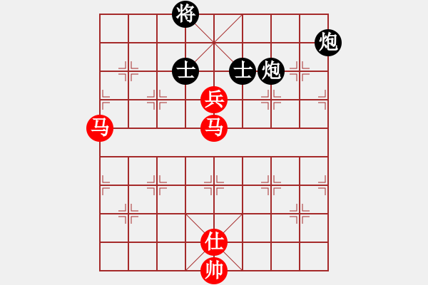 象棋棋谱图片：铁道游击包(8段)-和-金来也(6段) - 步数：270 