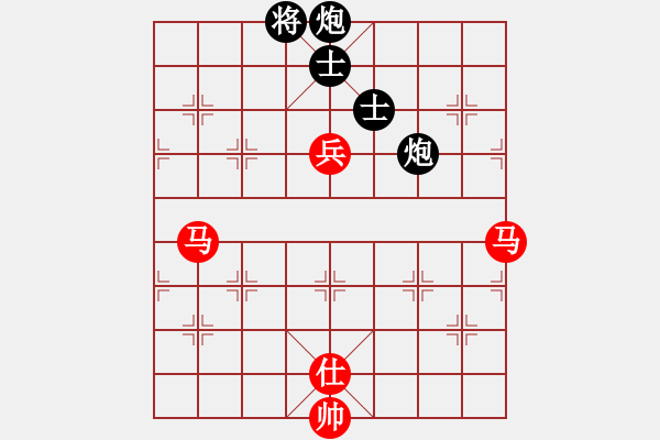 象棋棋谱图片：铁道游击包(8段)-和-金来也(6段) - 步数：280 