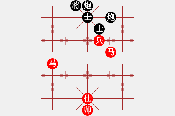 象棋棋谱图片：铁道游击包(8段)-和-金来也(6段) - 步数：320 