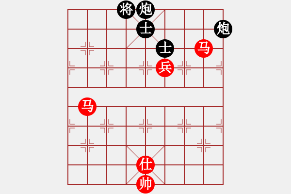 象棋棋谱图片：铁道游击包(8段)-和-金来也(6段) - 步数：330 