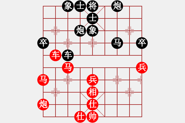 象棋棋谱图片：铁道游击包(8段)-和-金来也(6段) - 步数：70 
