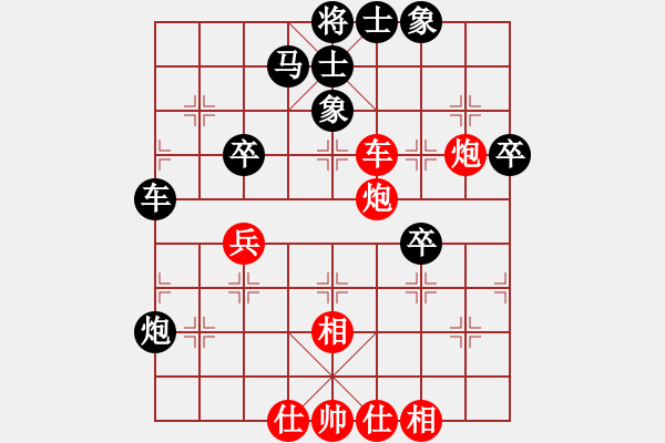 象棋棋譜圖片：顧韶音先負(fù)九現(xiàn)神龍(2015 11 17) - 步數(shù)：60 