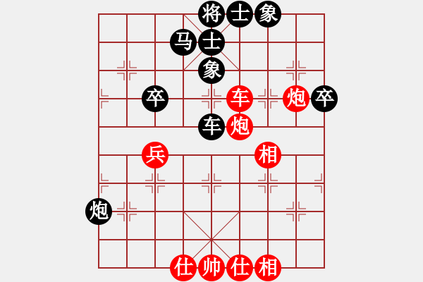 象棋棋譜圖片：顧韶音先負(fù)九現(xiàn)神龍(2015 11 17) - 步數(shù)：62 