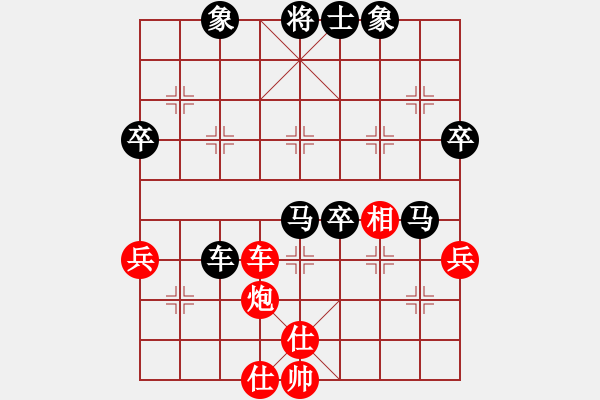 象棋棋譜圖片：瞎玩完(9級)-負(fù)-登臨華山(1段) - 步數(shù)：74 