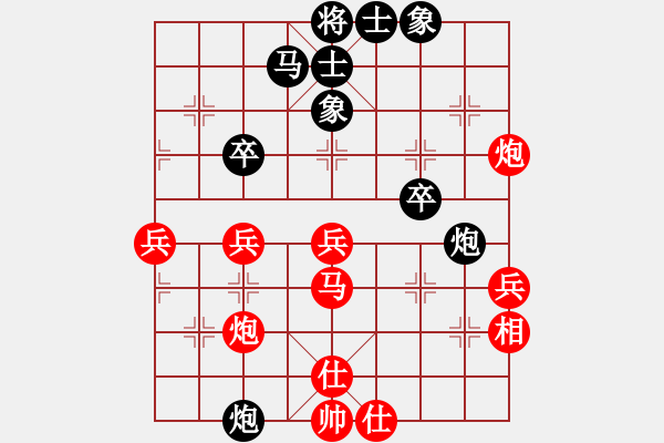 象棋棋譜圖片：天天（業(yè)9-2）先負(fù)劉昕（業(yè)9-2）202212091421.pgn - 步數(shù)：40 